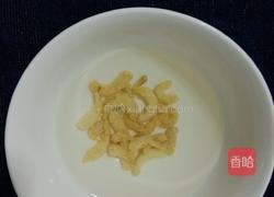 金钩贝尖炒冬瓜的做法图解3