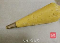 奶油曲奇的做法图解11