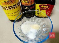 大葱烧腐竹的做法图解2