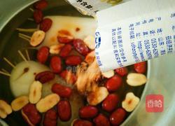 糯米莲藕的做法图解12