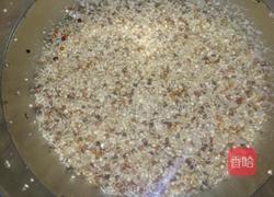 藜麦蔬菜沙拉的做法图解1