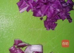 藜麦蔬菜沙拉的做法图解3