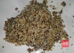 藜麦蔬菜沙拉的做法图解4