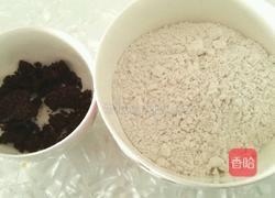 红糖粑粑的做法图解1