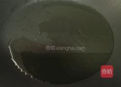 红糖粑粑的做法图解8