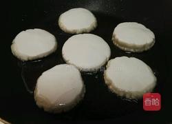 红糖粑粑的做法图解9