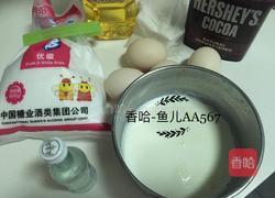 可可脚印蛋糕卷的做法图解1