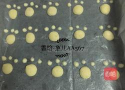 可可脚印蛋糕卷的做法图解11