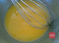 宫廷桃酥的做法图解3