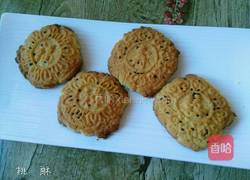 宫廷桃酥的做法图解12