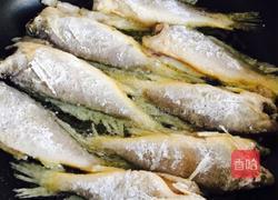 葱烧黄花鱼的做法图解6