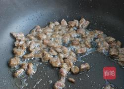 孜然牛肉柿子饭的做法图解6