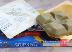 咖喱牛肉饭的做法图解9