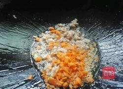 芥菜饭的做法图解11