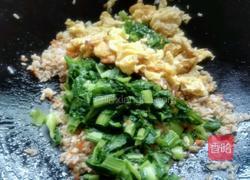 芥菜饭的做法图解13