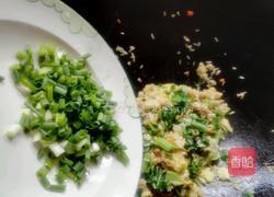 芥菜饭的做法图解14