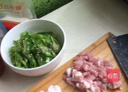 炒焖子的做法图解2