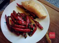 Illustration of how to make shredded beef with pickled peppers 4