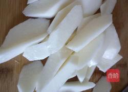 拔丝山药的做法图解3