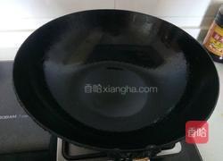 拔丝山药的做法图解10