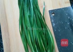 韭菜炒小虾的做法图解1