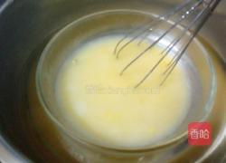 柠檬酱的做法图解5