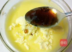 柠檬酱的做法图解7