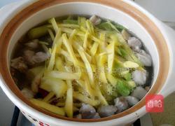 羊肉汤面的做法图解9