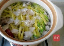 羊肉汤面的做法图解12