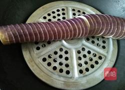 蟠龙茄子的做法图解8