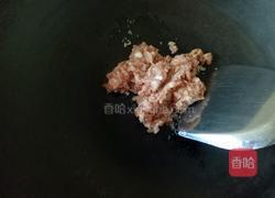 蟠龙茄子的做法图解9