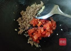 蟠龙茄子的做法图解11