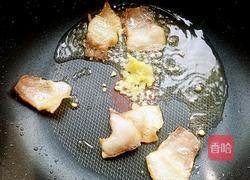 腊肉煮豆丝的做法图解5