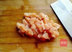 宫保鸡丁的做法图解2