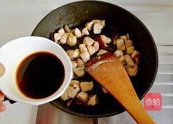 宫保鸡丁的做法图解10