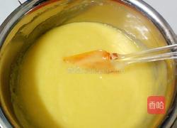 柠檬熔岩蛋糕的做法图解4