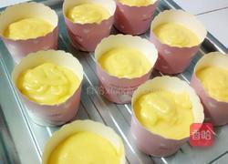 柠檬熔岩蛋糕的做法图解6