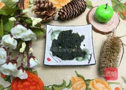 孜然素鸡翅的做法图解1