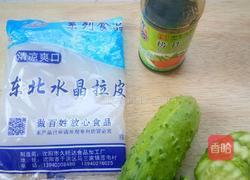 凉拌黄瓜拉皮的做法图解1