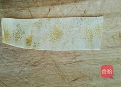 蜂蜜柚子茶(不苦)的做法图解4