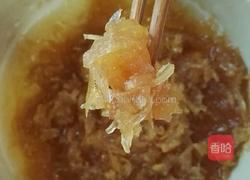 蜂蜜柚子茶(不苦)的做法图解9