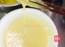 炸酥肉的做法图解1
