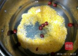 玉米渣小米粥的做法图解2