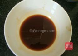 鲍汁杏鲍菇的做法图解3