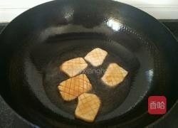 鲍汁杏鲍菇的做法图解5