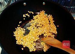 奶香爆米花的做法图解3