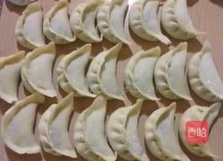 鲍鱼海螺饺子的做法图解3