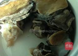 鲍鱼海螺饺子的做法图解1