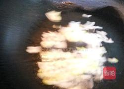 豆角炒肉的做法图解5