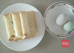 变样吃吐司的做法图解1